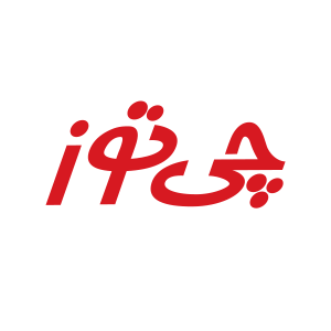 چی توز