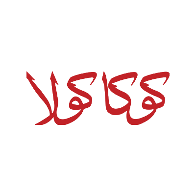 کوکاکولا